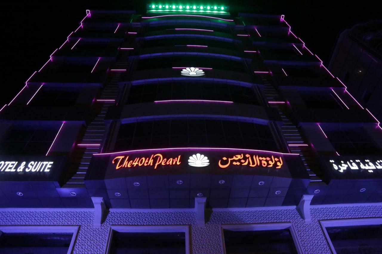 The 40Th Pearl Hotel Suites Jidda Exteriör bild