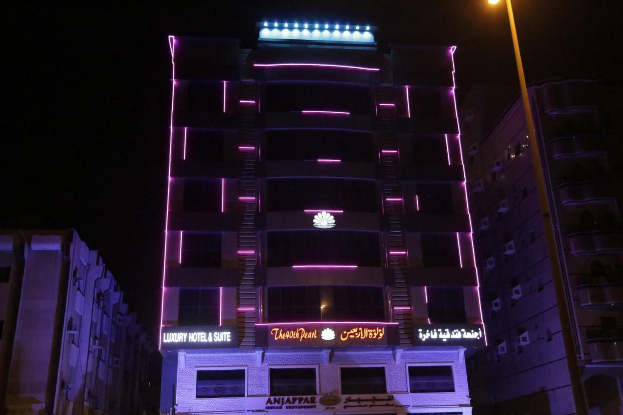 The 40Th Pearl Hotel Suites Jidda Exteriör bild